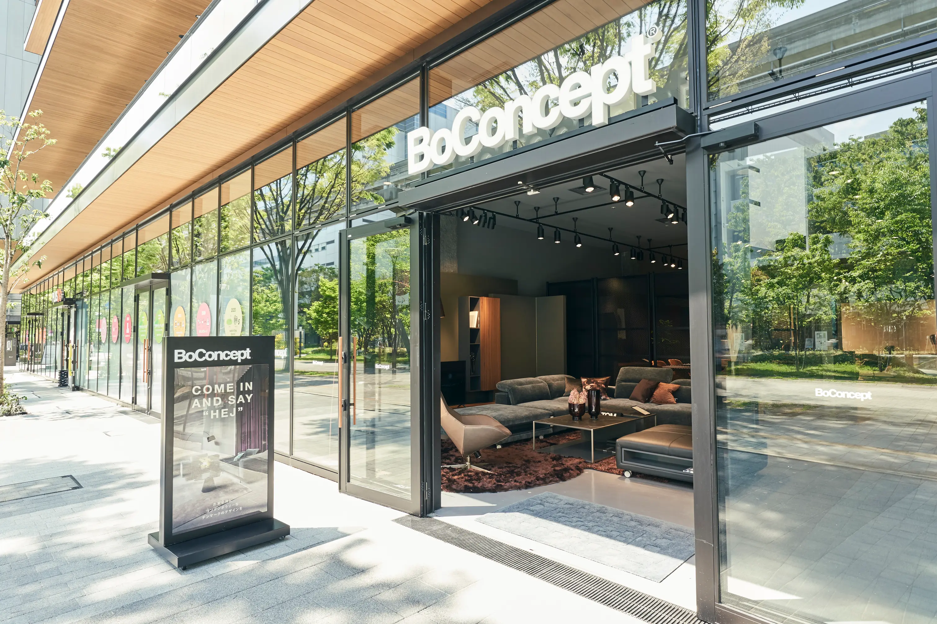 東京・立川ストアのご案内｜北欧家具 北欧インテリアのBoConcept